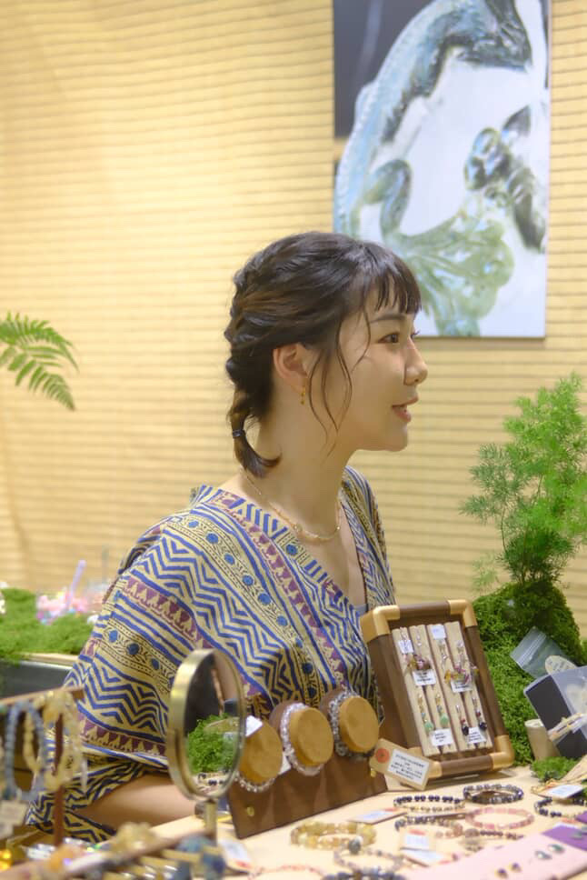 星妹 Yui