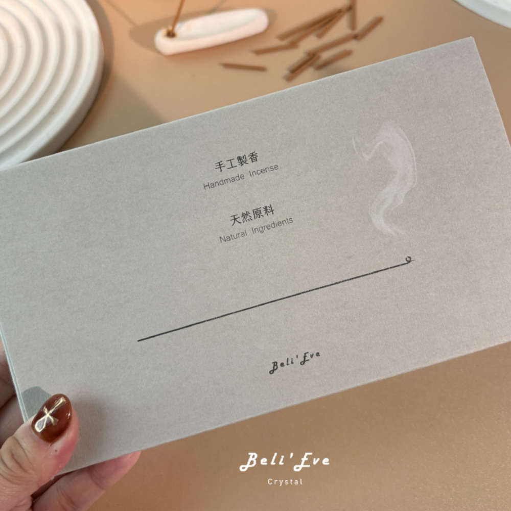 新版!星家熱賣線香 淨化聖木/金錢雪松 天然木材無香精