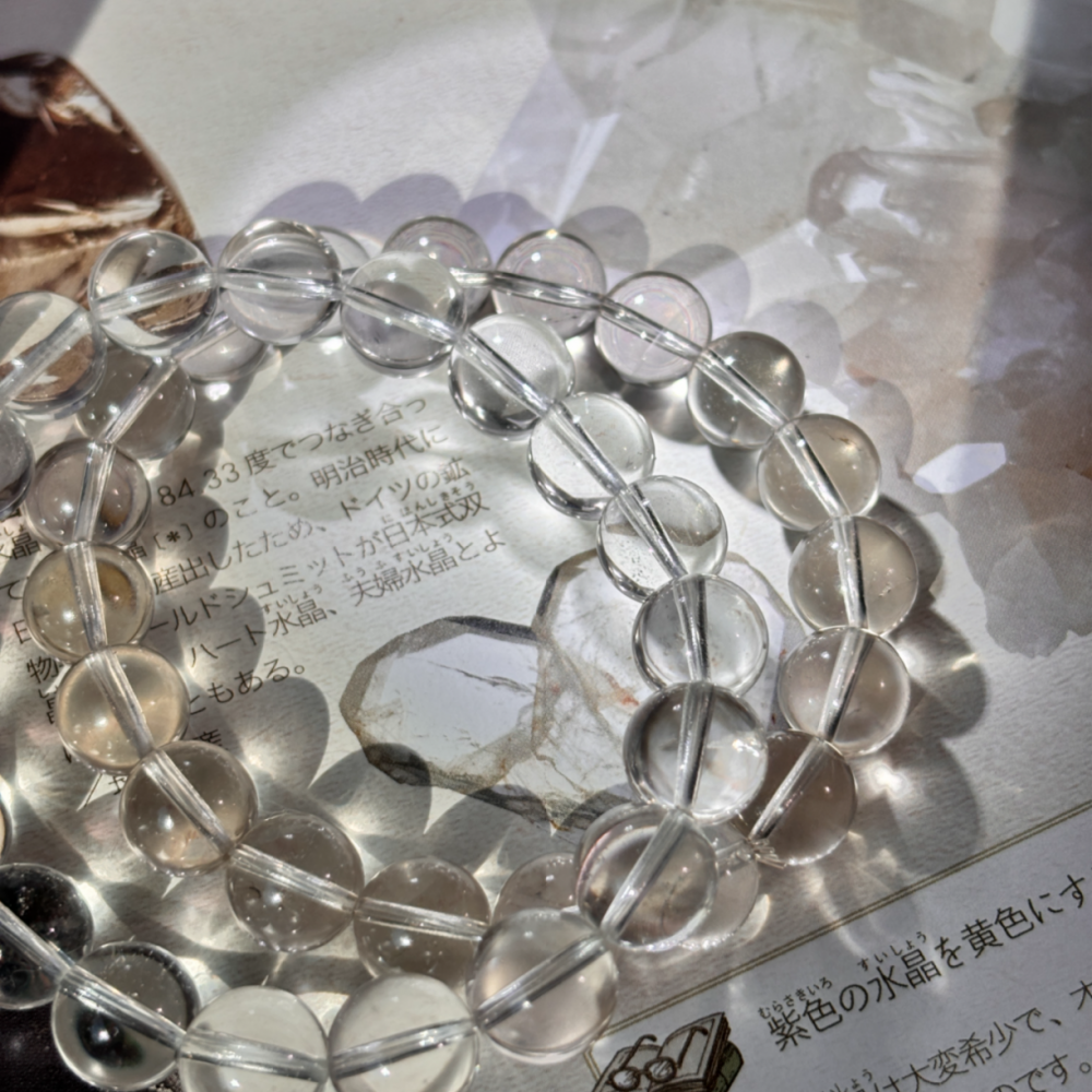 『覺醒覺知』高頻率利姆利亞種子水晶8/10MM 原礦打磨 療癒師必備 頂輪
