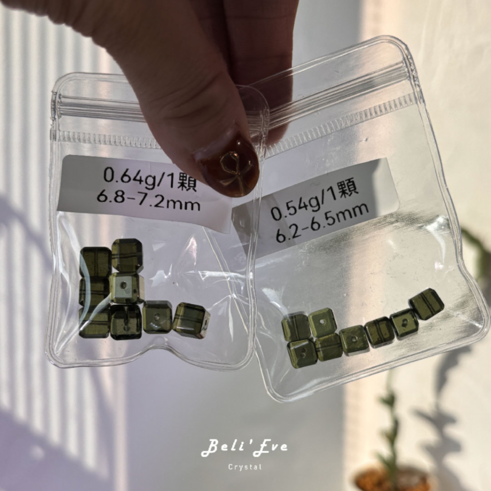 顯化願望!真!捷克隕石5.5-6.5MM方糖 單顆計 可以加工