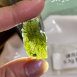轉化人生『捷克隕石5.3G』身體改變