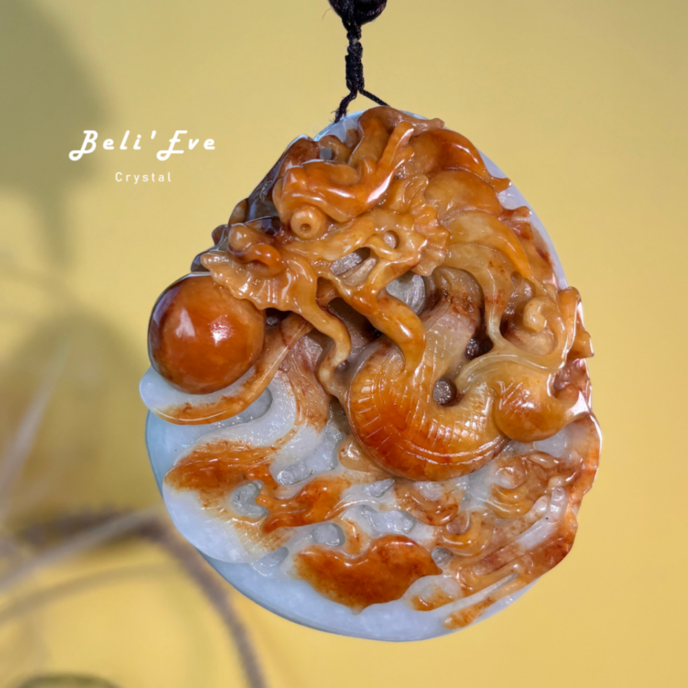 『天然黃翡』祥龍搶珠 A貨翡翠 帶綠 祥龍搶珠 招財 三合生肖 手把件