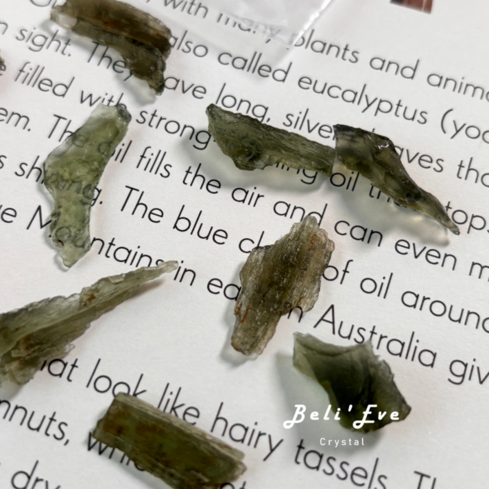 福利捷克隕石1克內 福利礦!體驗能量 許願顯化