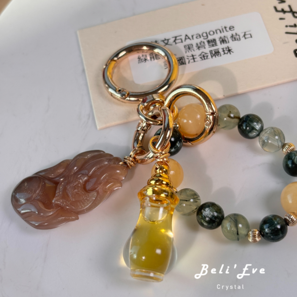 星星獨家!水晶油瓶+能量訂製水晶圈+星星靈擺配神獸+鑰匙圈(不銹鋼)設計