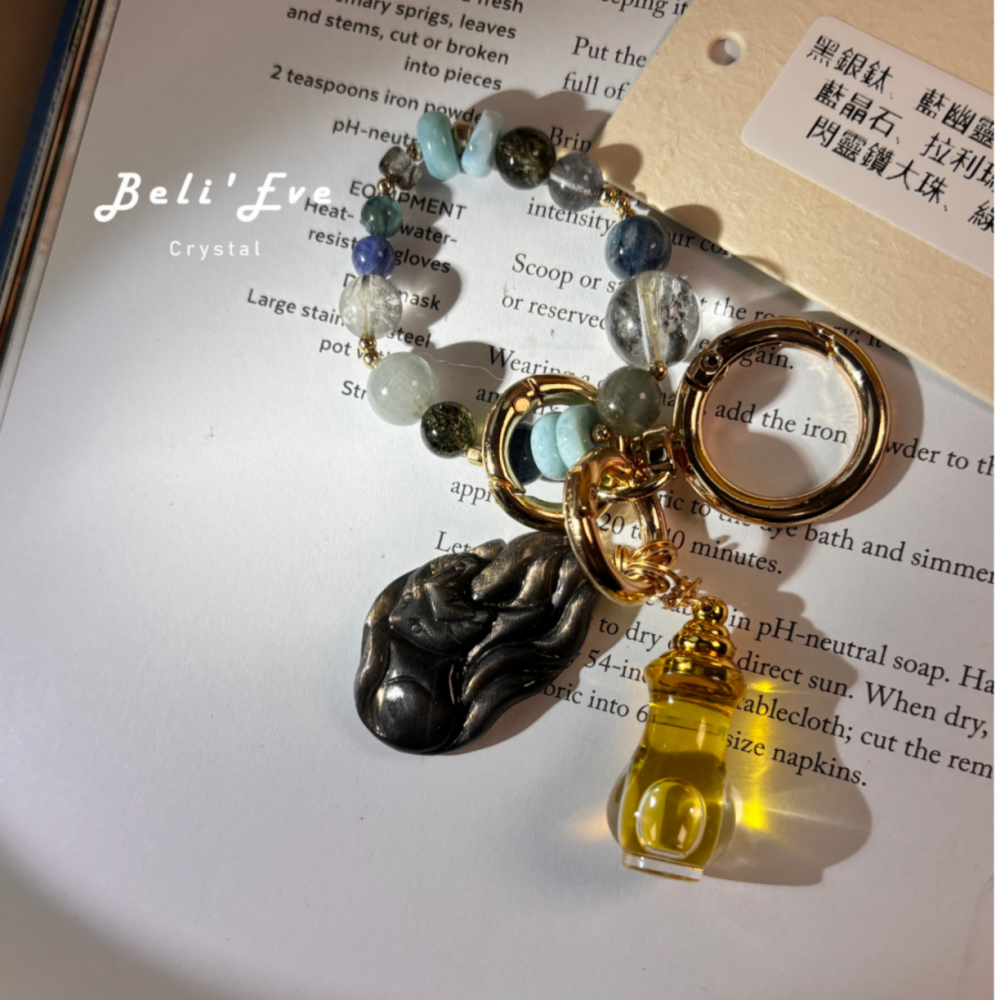 星星獨家!水晶油瓶+能量訂製水晶圈+星星靈擺配神獸+鑰匙圈(不銹鋼)設計