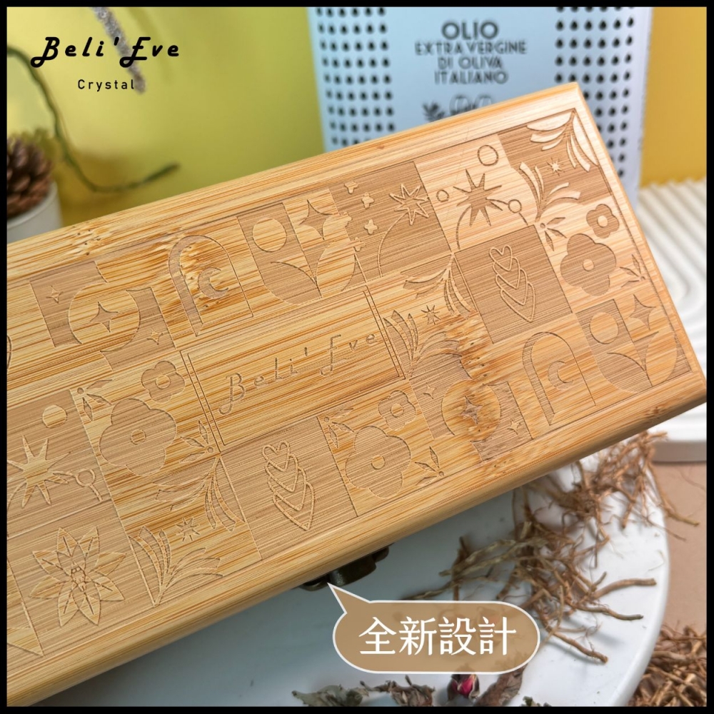 !油萃! 草藥療癒油禮盒2.0 新版 魔法油 淨化專用 能量任選 可使用一年以上!六瓶裝!