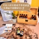 !油萃! 草藥療癒油禮盒2.0 新版 魔法油 淨化專用 能量任選 可使用一年以上!六瓶裝!