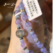 『情緒管理』MAX紫玉晶+天然A貨紫翡翠+貓眼藍兔毛主石