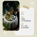 草藥療癒油-健康滿分-保健、抗菌、喉輪保護