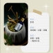 草藥療癒油-一覺好眠-睡好安枕、容易入睡、冷靜自身、自我反省