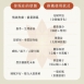 草藥療癒油-精力充沛-恢復體力、積極行動力、實踐力