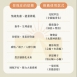 草藥療癒油-夢想顯化-LINE好友8點回饋！只送不賣！隱藏版 能量超強