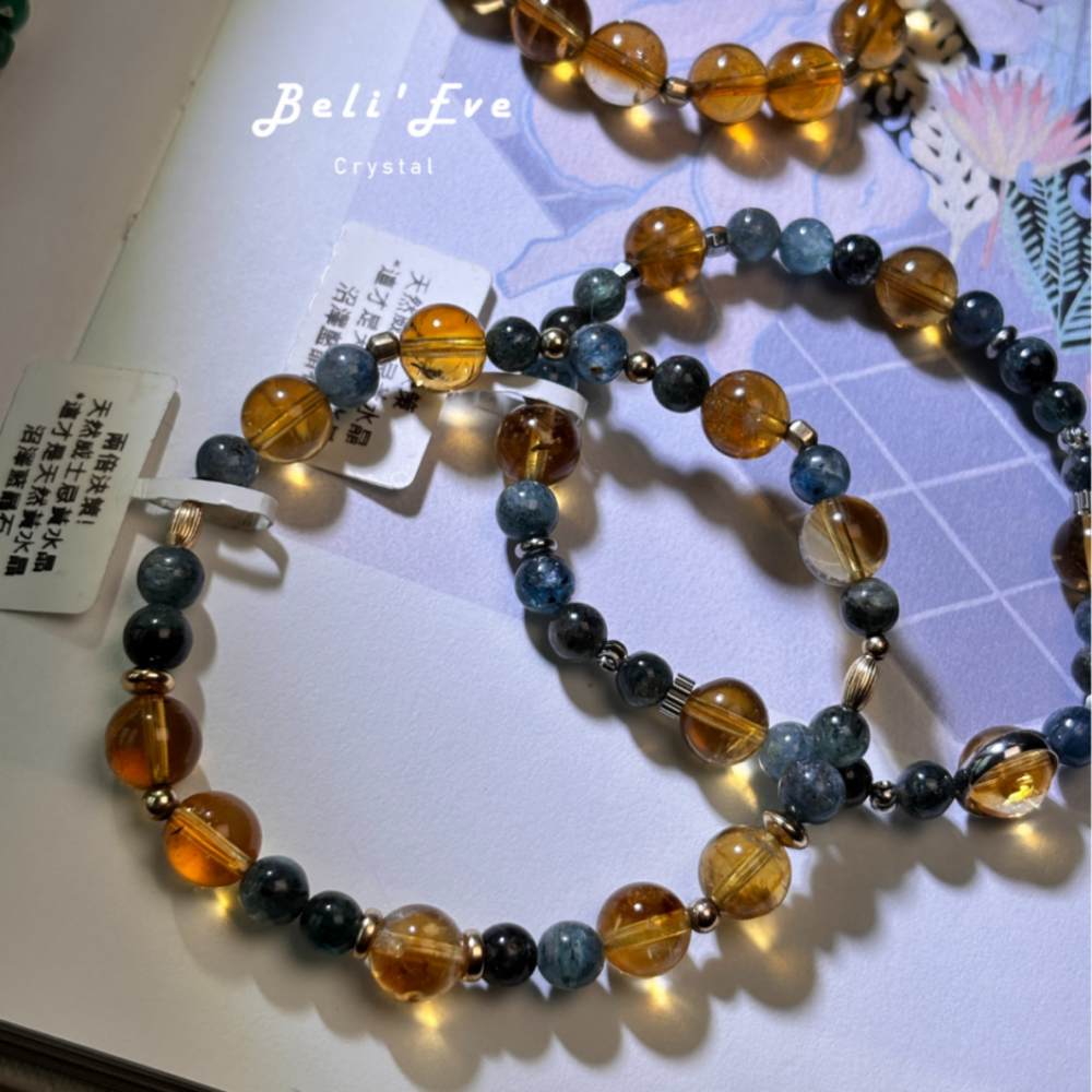 『兩倍決策』威士忌黃水晶+沼澤藍晶石