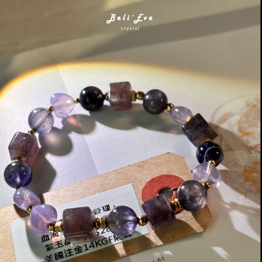 『三倍情緒管理2.0』血滴菫青石+寶石藍菫青石+紫玉晶愛心造型