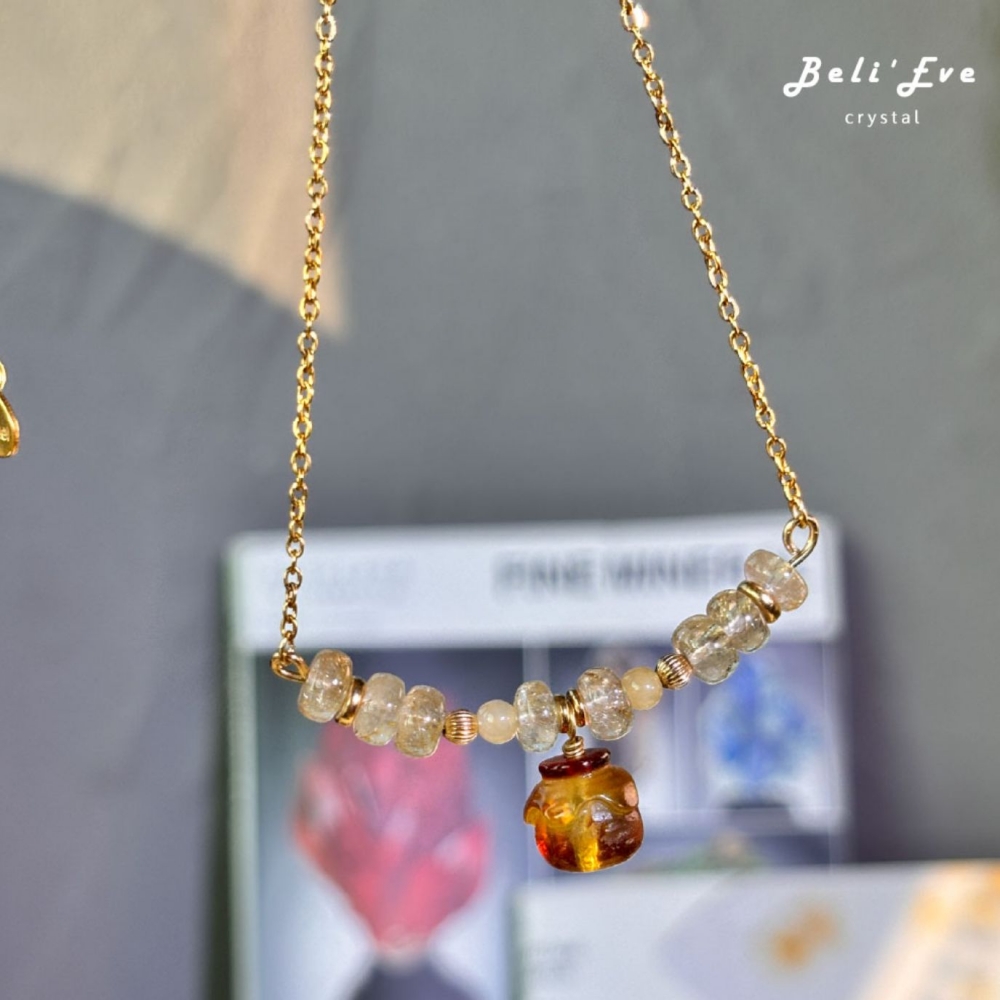 『星家訂製』蜜蠟蜂蜜罐+金髮晶微笑鏈 自信心 自我價值實現 招財 健康