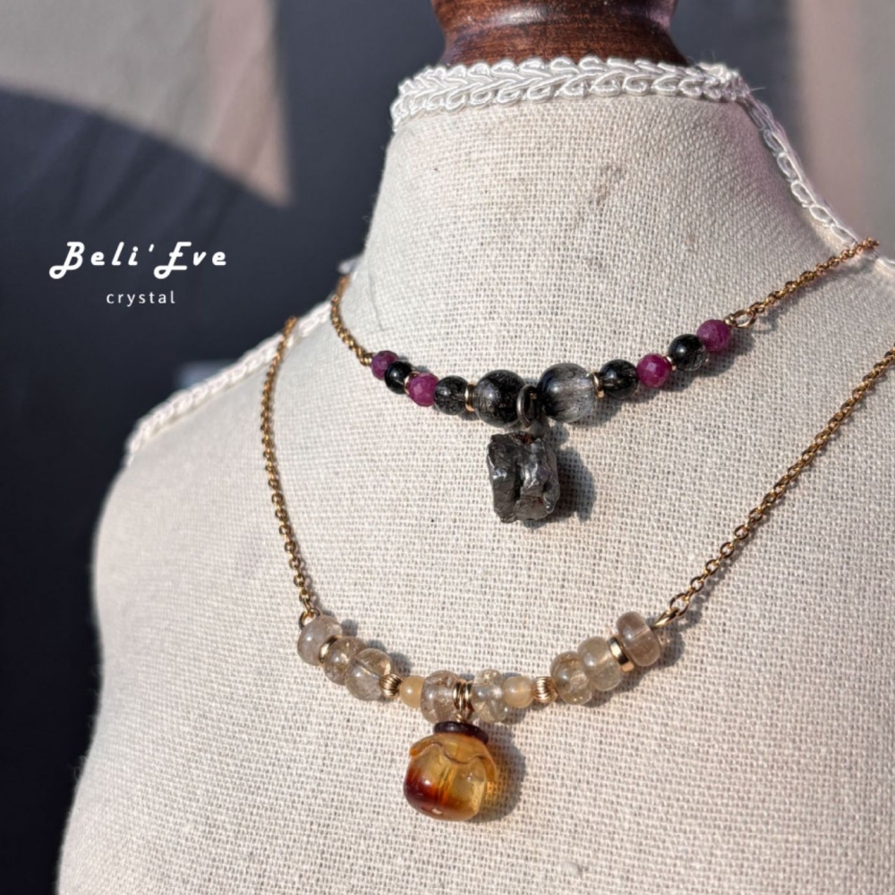 『星家訂製』蜜蠟蜂蜜罐+金髮晶微笑鏈 自信心 自我價值實現 招財 健康