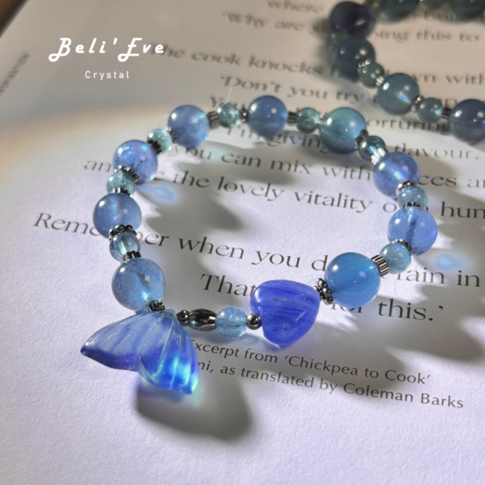 『三倍溝通』星海海藍寶+透體磷灰石+愛心配飾/美人魚尾巴手串