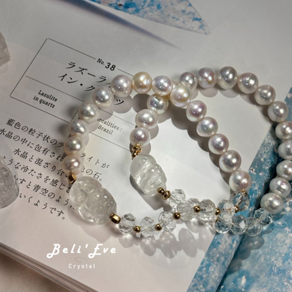 媲美海水珍珠的淡水珍珠+切面白水晶+拉絲托帕石Topaz貔貅 專案企劃 講師 業務 溝通 自信心