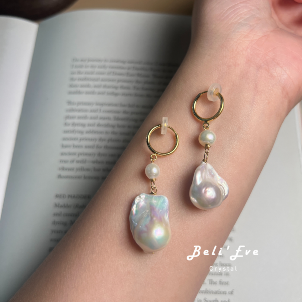 極光光澤MAX巴洛克珍珠耳環 訂製耳環/可改耳夾