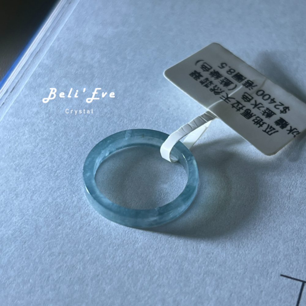 天然絕對Ａ貨 瓜地馬拉 藍水翡翠戒指 港圈7 