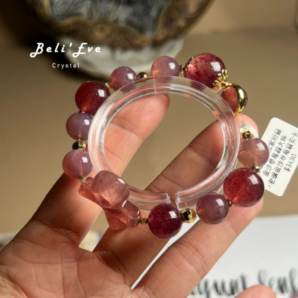 『感情維繫』金沙草莓晶安卡+金沙草莓晶+馬達加斯加粉晶 紫馬粉+設計款