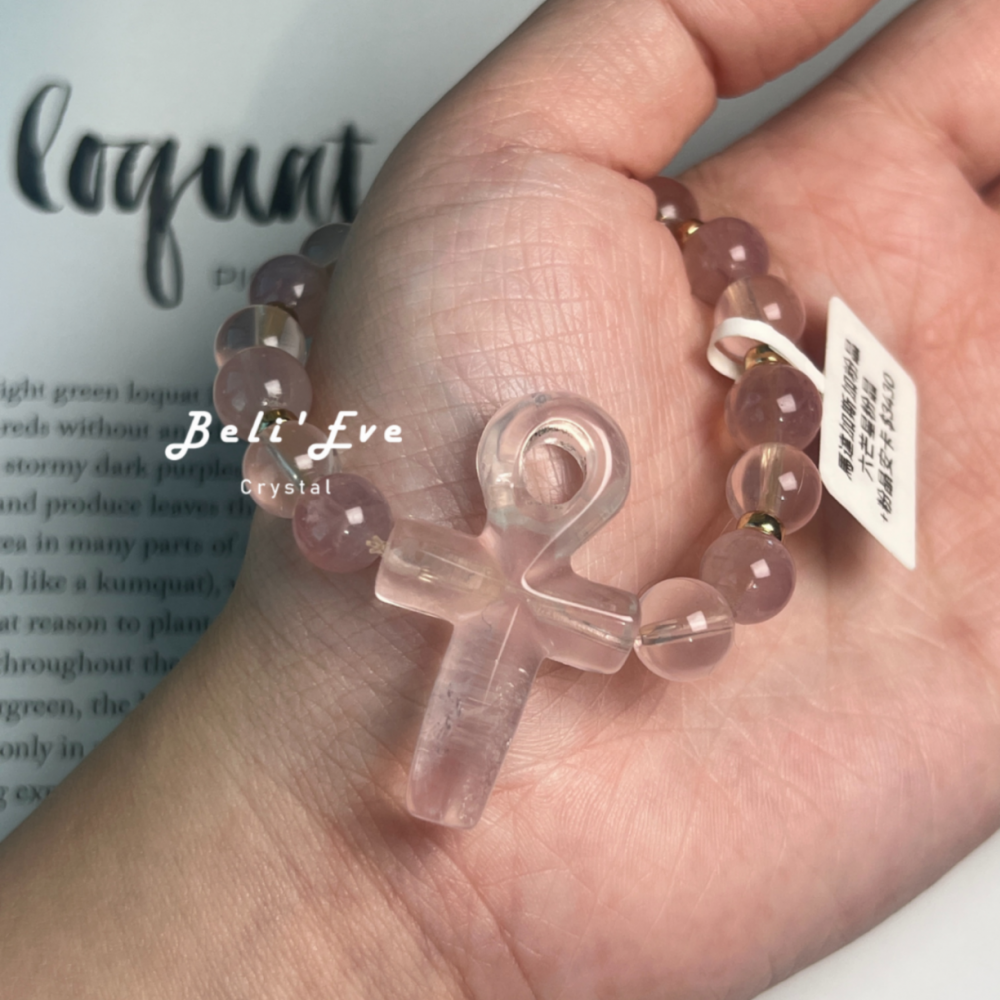 『創傷療癒』奶白晶安卡+粉黛粉晶+馬達加斯加粉晶 設計款