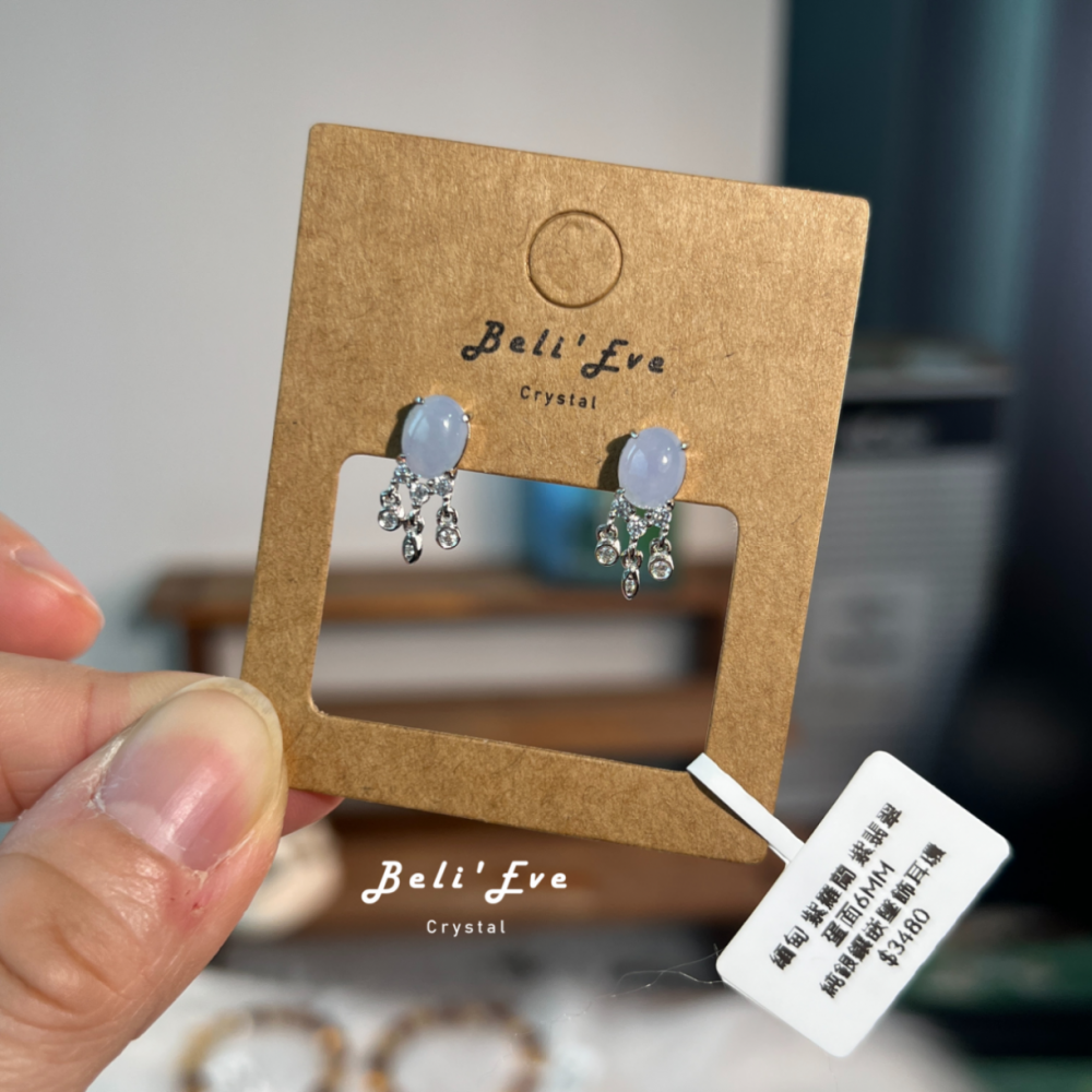 『MAX紫翡翠』天然紫羅蘭緬甸翡翠 蛋面6MM 純銀鑲嵌墜飾耳環