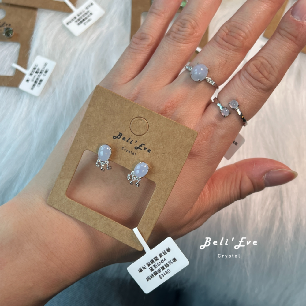 『MAX紫翡翠』天然紫羅蘭緬甸翡翠 蛋面6MM 純銀鑲嵌墜飾耳環