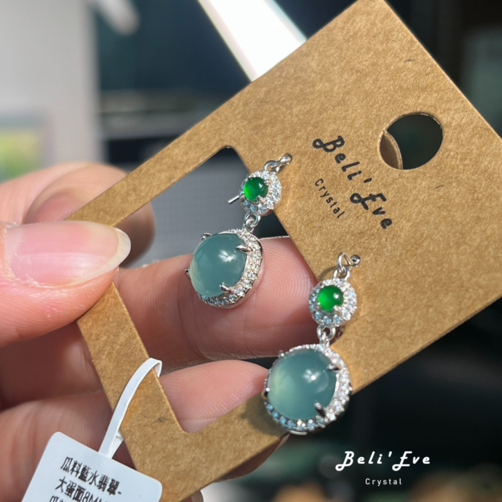 『可製兩對』瓜料藍水翡翠8MM大蛋面+陽綠耳環 純銀鑲嵌耳環 耳勾 天然翡翠