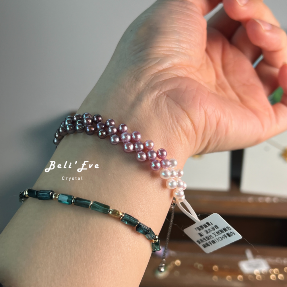 『自我肯定』淡水糖果珍珠 愛迪生配色 近圓  築夢編織手鍊 天然珍珠非人造貝珠