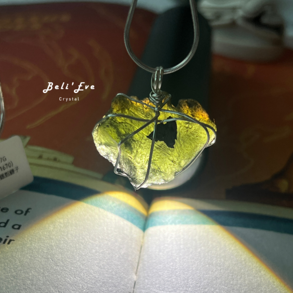 『3折』轉化人生『捷克隕石9.7G』身體改變 