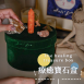 療癒寶石盒 A盒+B/C/D綁定組 The healing treasure box