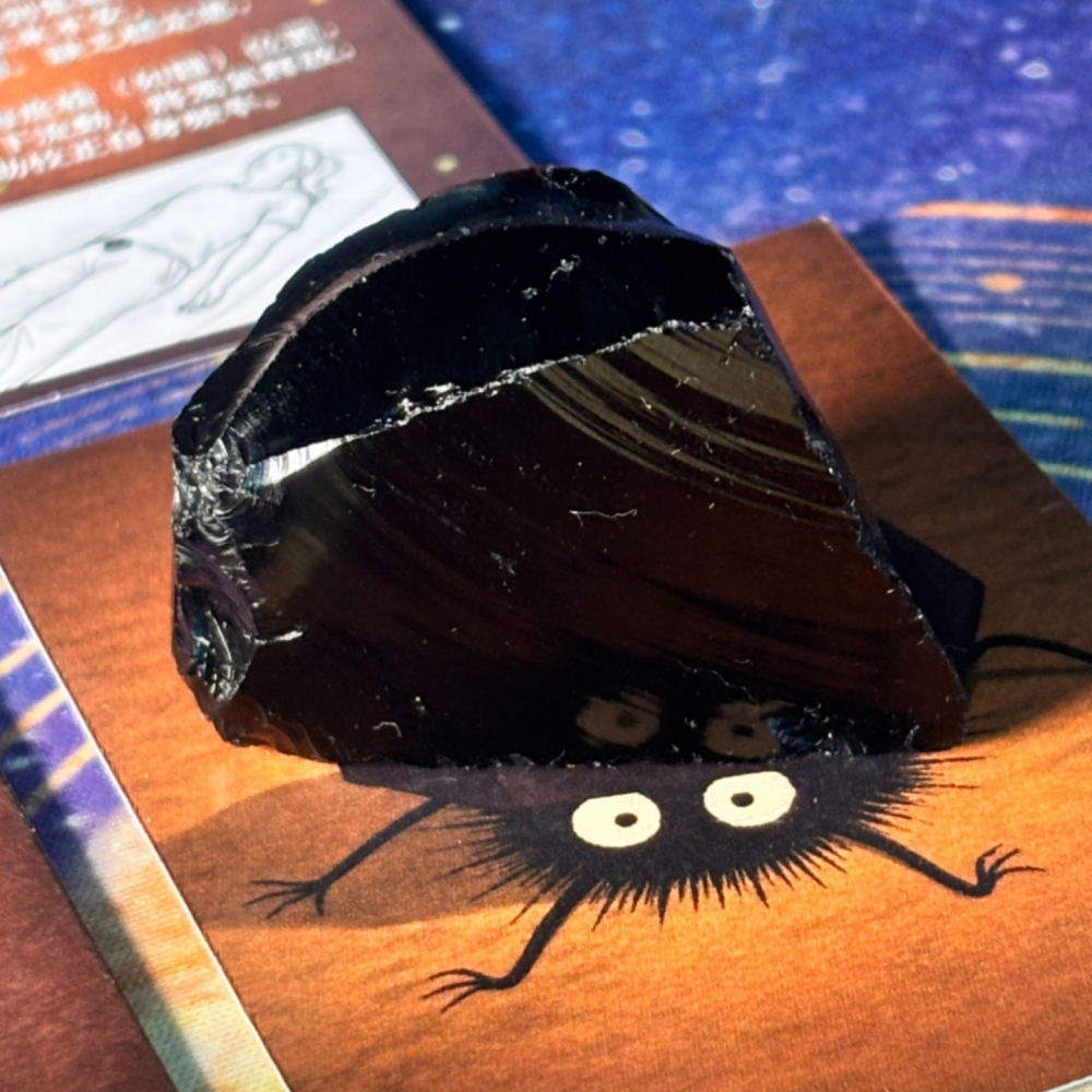 『送手繪輸出卡』黑曜石 Obsidian 一組四顆 