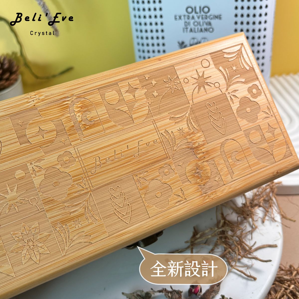 !油萃! 草藥療癒油禮盒2.0 新版 魔法油 淨化專用 能量任選 可使用一年以上！六瓶裝！