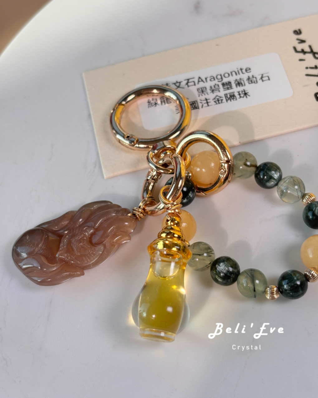 星星獨家！水晶油瓶+能量訂製水晶圈+星星靈擺配神獸+鑰匙圈（不銹鋼）設計