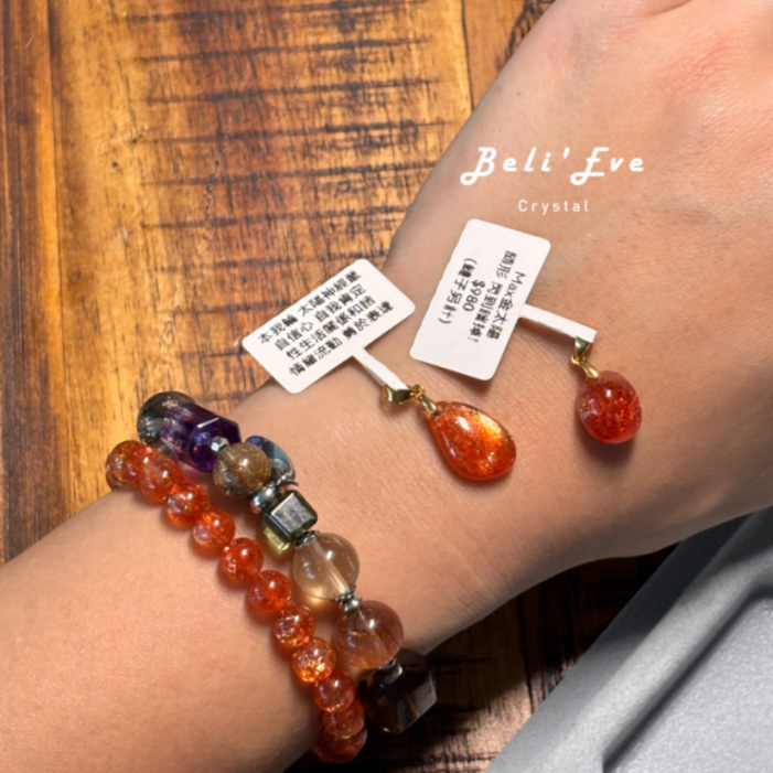 MAX金太陽吊墜 每一顆都是畢業級別 閃到不需要打光 艷橘紅色 照亮你的黑暗