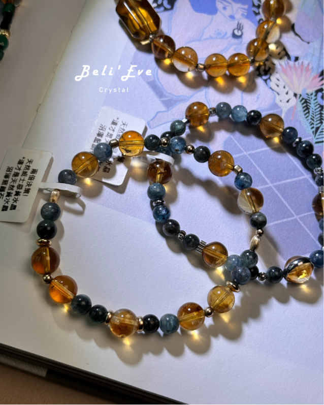 『兩倍決策』威士忌黃水晶+沼澤藍晶石