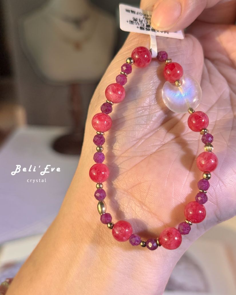 『三倍愛』MAX薔薇輝+紅寶石+藍光月光石許願月亮手串