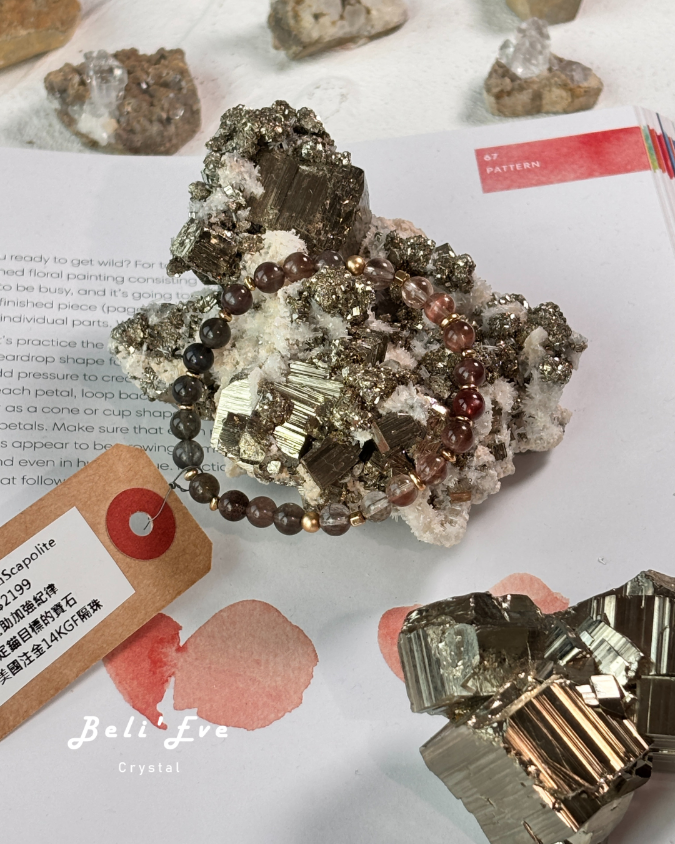 秘魯黃鐵礦共生方解石 pyrite愚人金