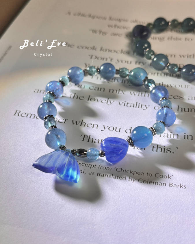 『三倍溝通』星海海藍寶+透體磷灰石+愛心配飾／美人魚尾巴手串