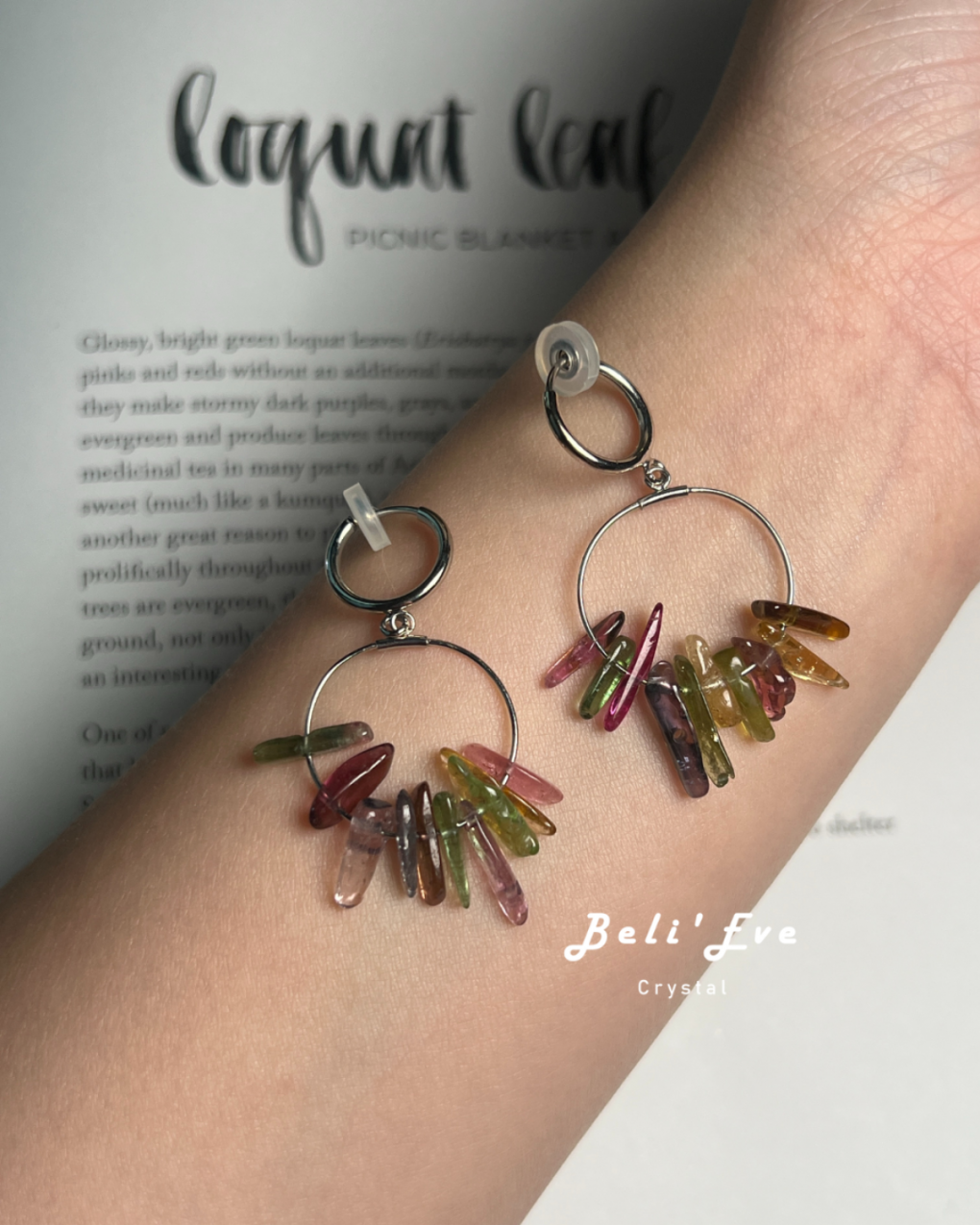 財富寶石隨形碧璽 圈圈造型 純銀耳環